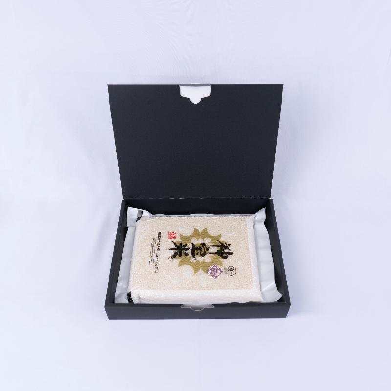 【贈答用】令和5年度 奇跡のお米 神宝米（かむたからまい）真空1kgパック箱入り